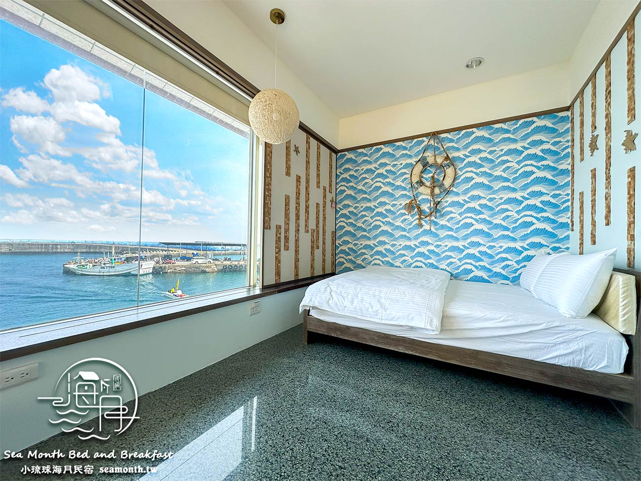 豪華海景雙人房