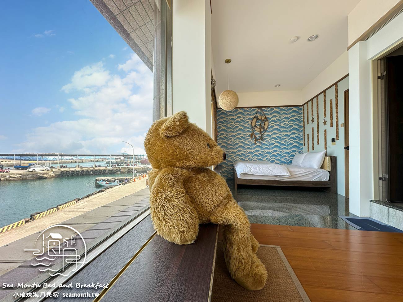 豪華海景雙人房