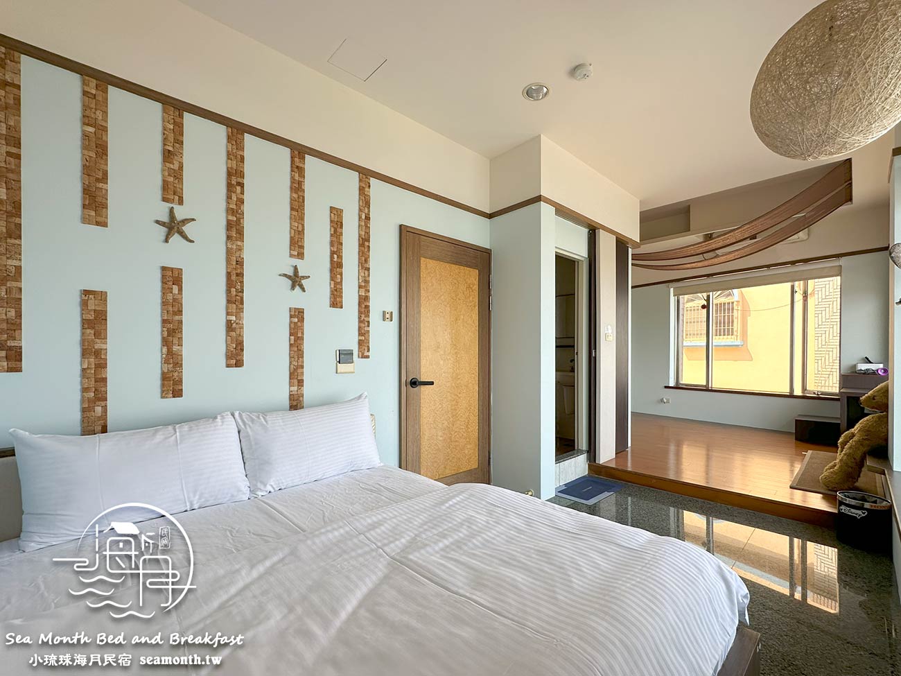 豪華海景雙人房