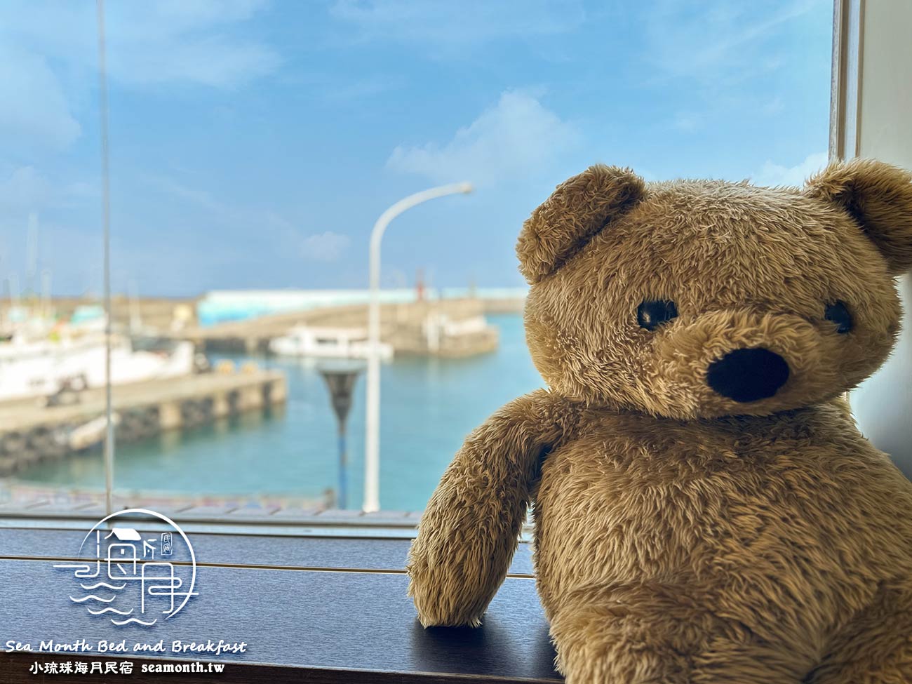 豪華海景雙人房