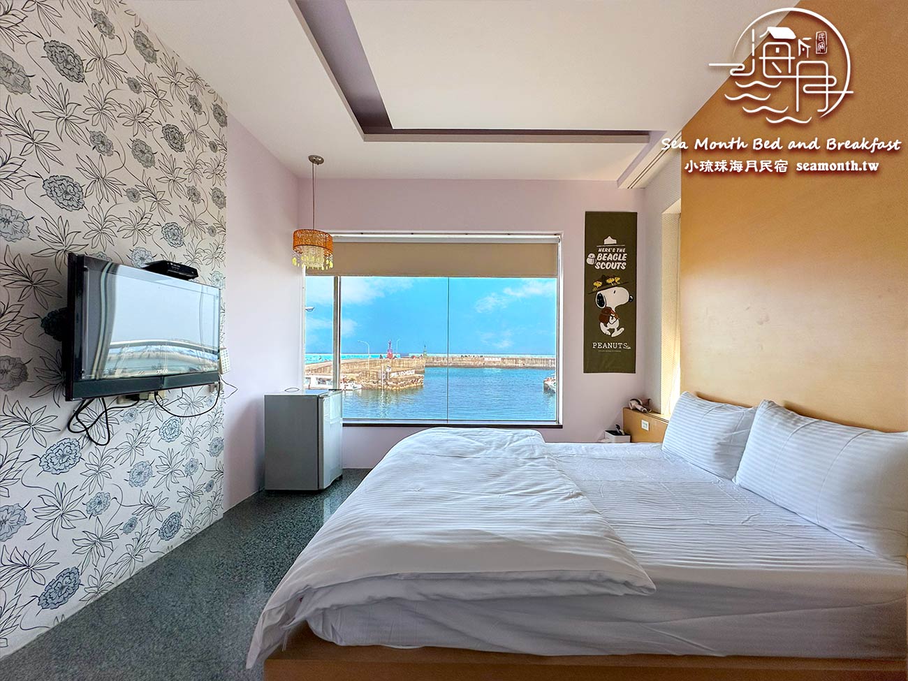 海景雙人房