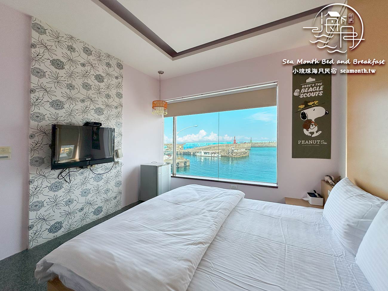 海景雙人房