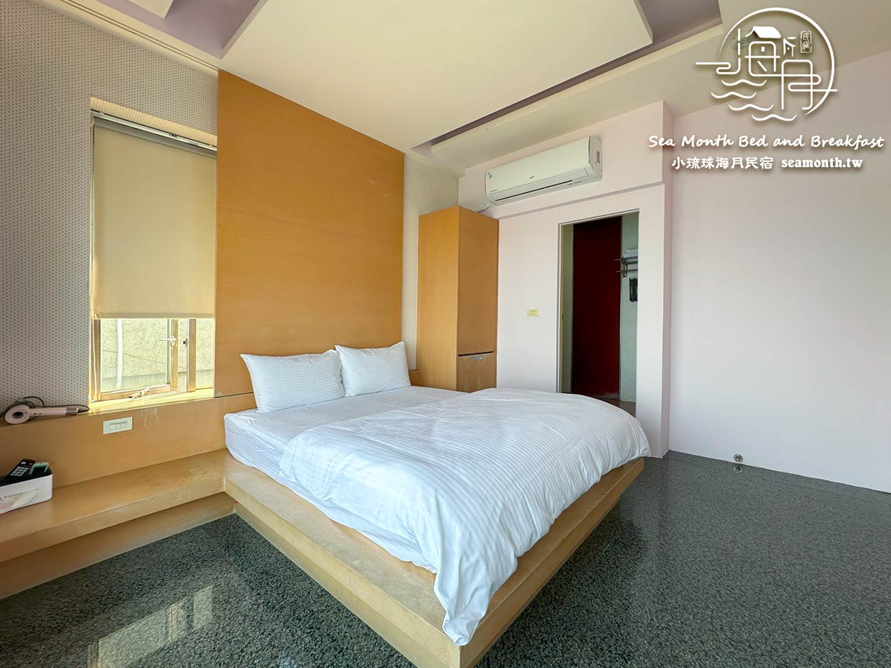 海景雙人房