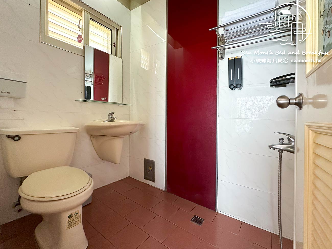 豪華海景雙人房