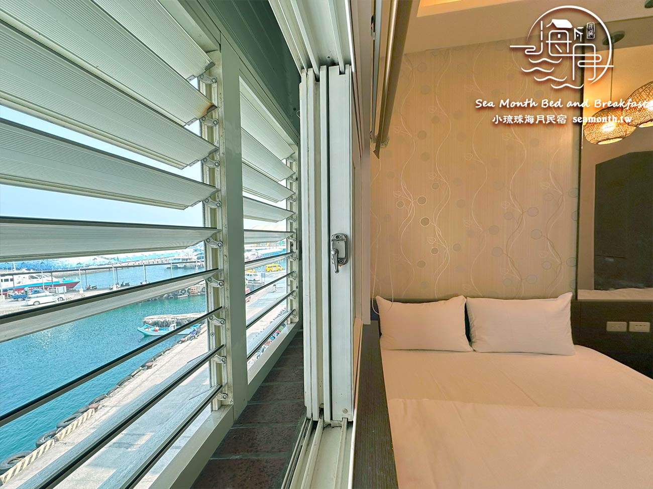 豪華海景四人房