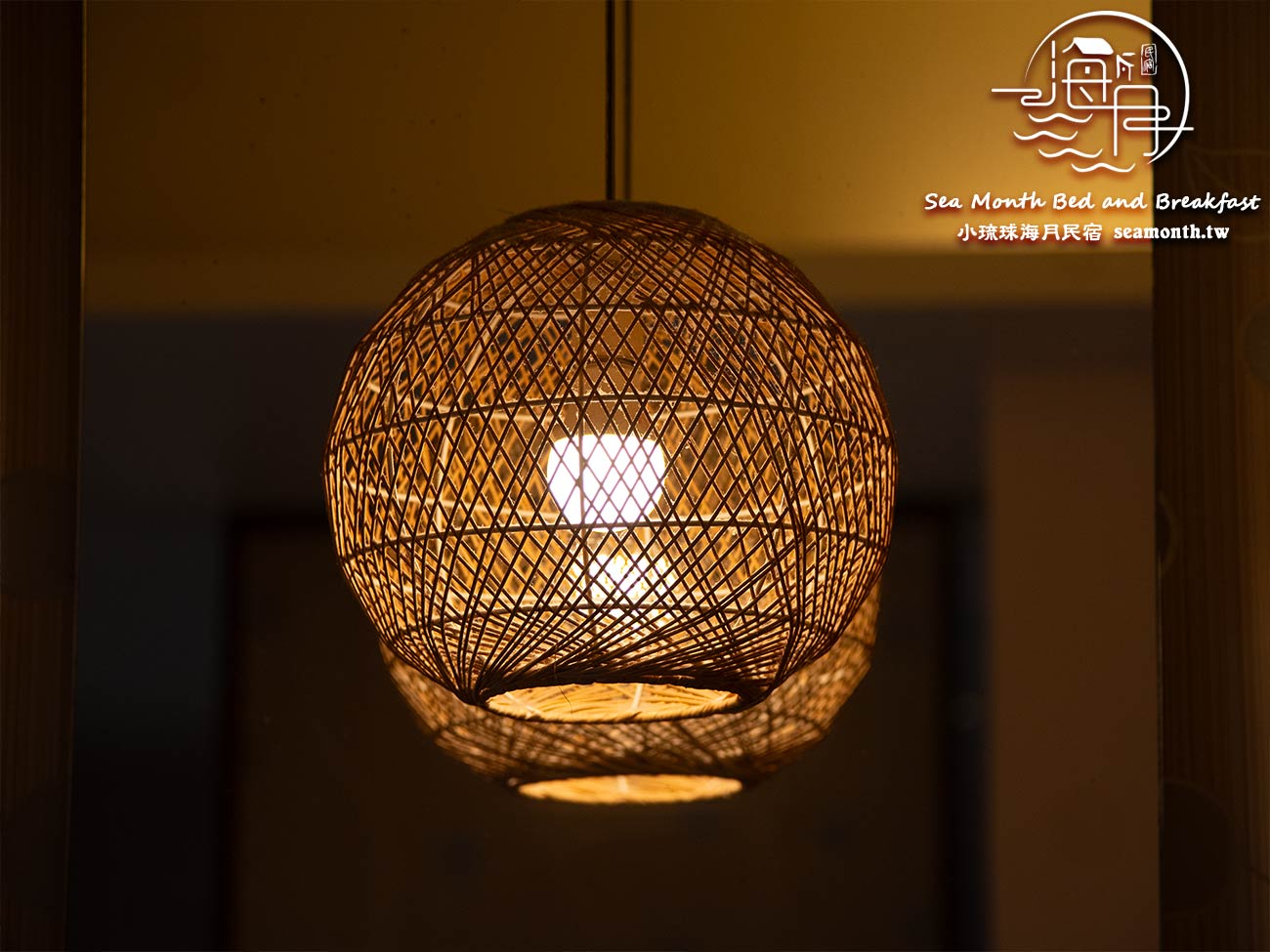 豪華海景四人房