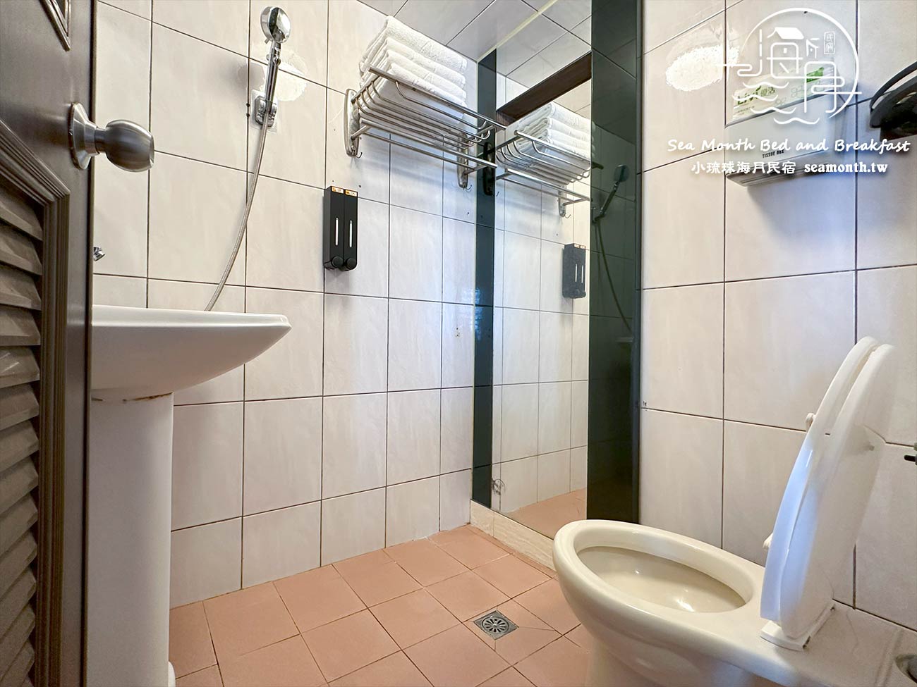 豪華豪華海景四人房